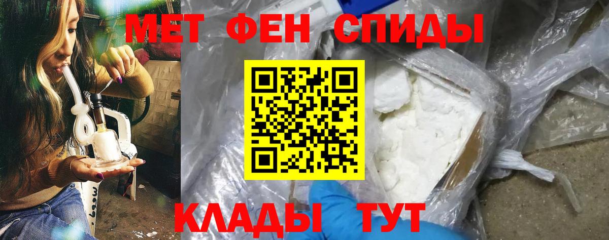 АМФ  Вход с VPN  Узловая  OMG зеркало  АМФ Premium 