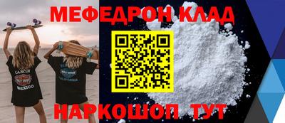 прущие грибы Будённовск