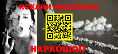 гидра Бузулук