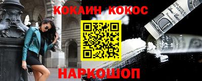 гидра Бузулук