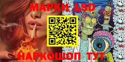 прущие грибы Будённовск