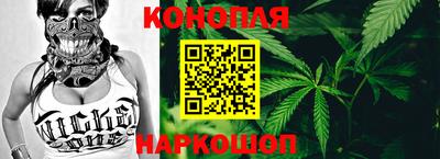 прущая мука Бугуруслан