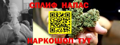 прущая мука Бугуруслан