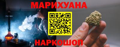 прущие грибы Будённовск