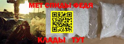 гидра Бузулук