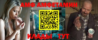 гидра Бузулук