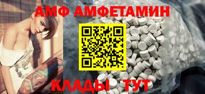 прущая мука Бугуруслан