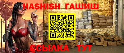 прущие грибы Будённовск