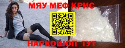 прущие грибы Будённовск